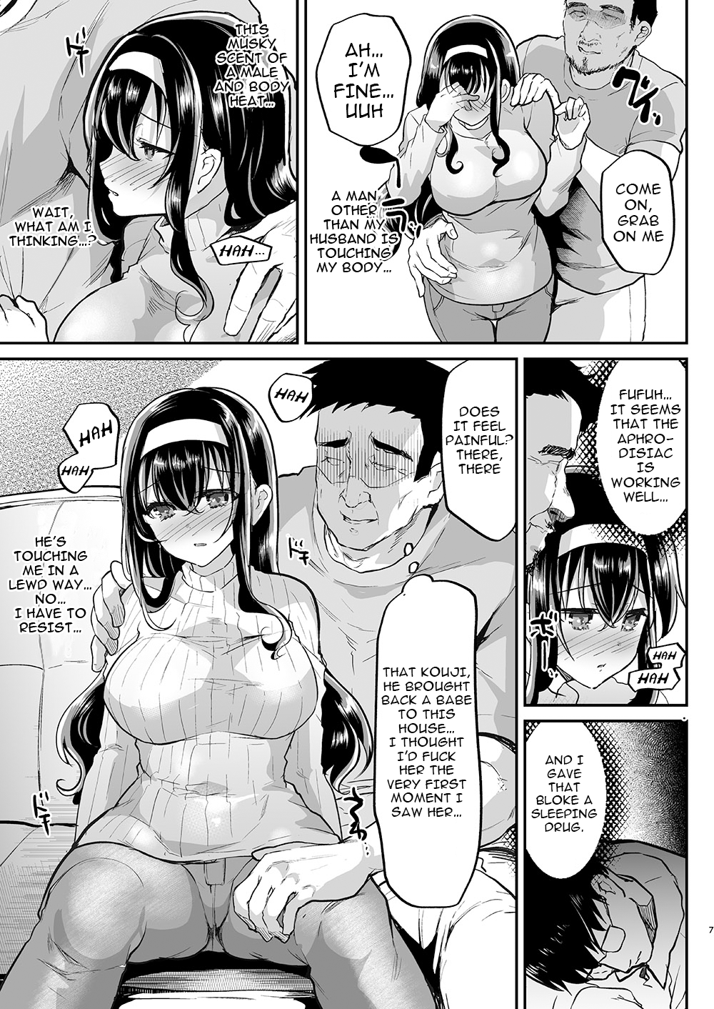 Hentai Manga Comic-My Husband's Household - Sakura, The Newlywed Wife Being Targeted By Her Father-In-Law-Read-8